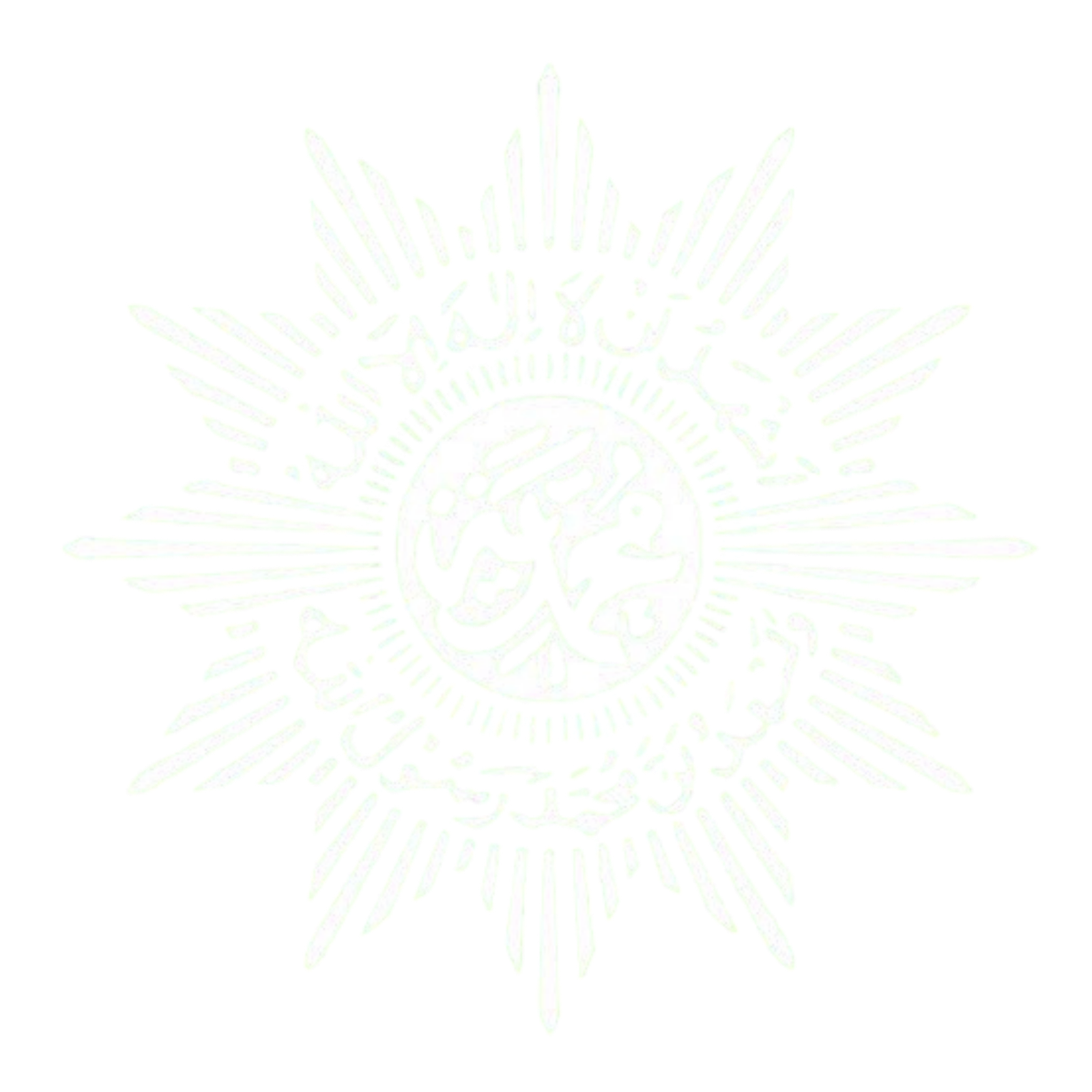 Muhammadiyah